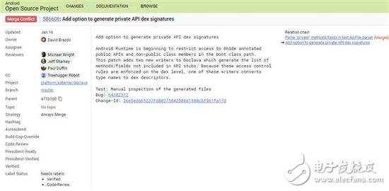 安卓9.0性能解密，将会更封闭  