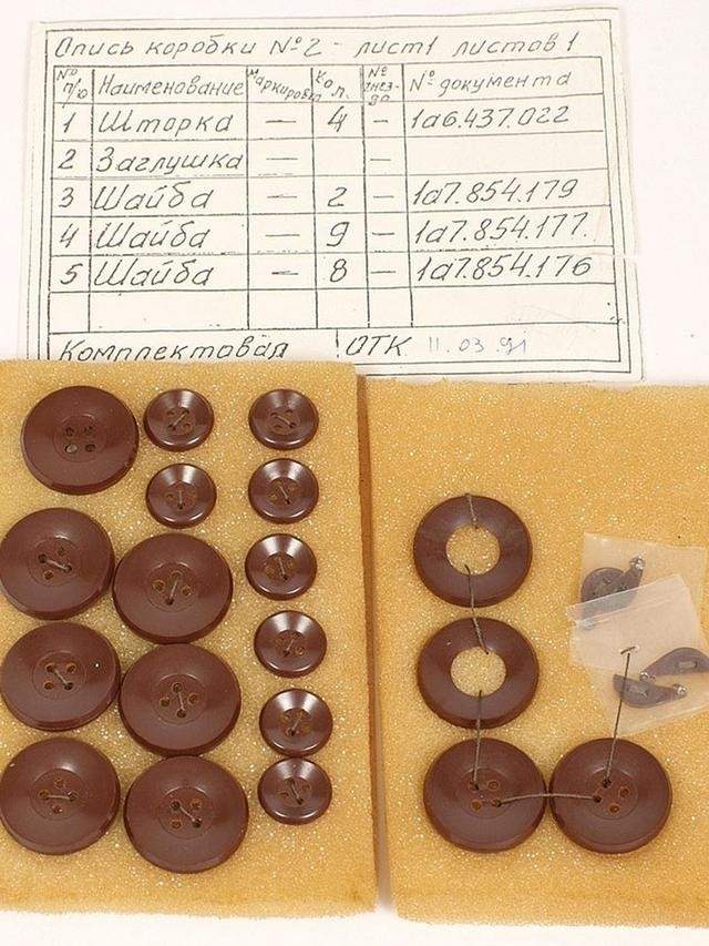 7bcba73b123c4e9fa6c6175203ffbbf4~tplv-tt-shrink:640:0.image