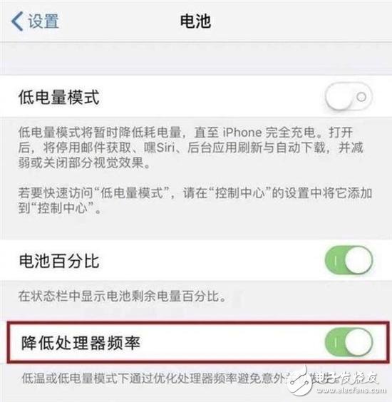 iOS 11装机率仅65% 用户升级新系统的阻碍探析