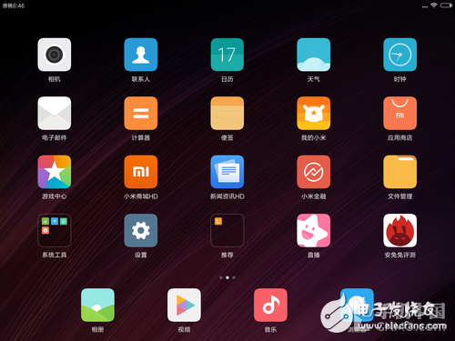  性能终于向颜值靠拢了 搭载PowerVR GPU小米平板3评测
