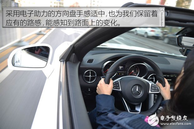 带你看世界跑出你的美,测试2016款奔驰 SLC 300