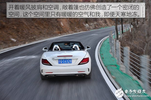 带你看世界跑出你的美,测试2016款奔驰 SLC 300