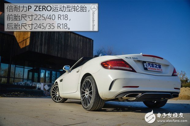 带你看世界跑出你的美,测试2016款奔驰 SLC 300