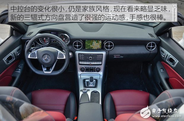 带你看世界跑出你的美,测试2016款奔驰 SLC 300