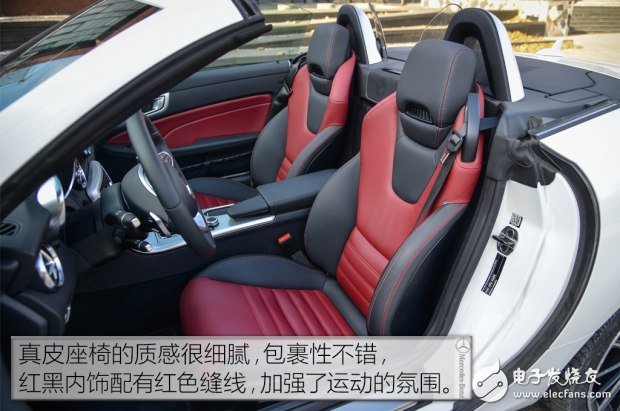 带你看世界跑出你的美,测试2016款奔驰 SLC 300