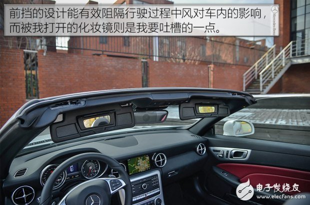 带你看世界跑出你的美,测试2016款奔驰 SLC 300