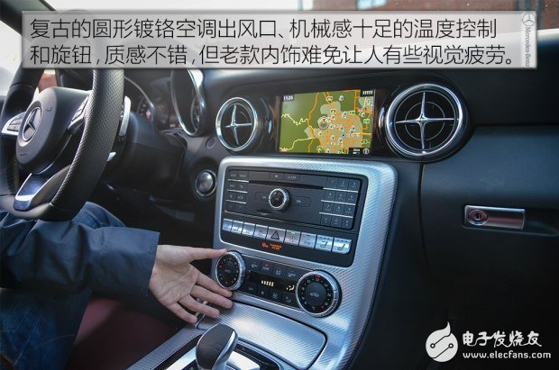 带你看世界跑出你的美,测试2016款奔驰 SLC 300