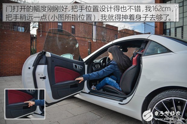 带你看世界跑出你的美,测试2016款奔驰 SLC 300