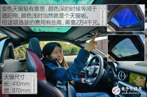 带你看世界跑出你的美,测试2016款奔驰 SLC 300