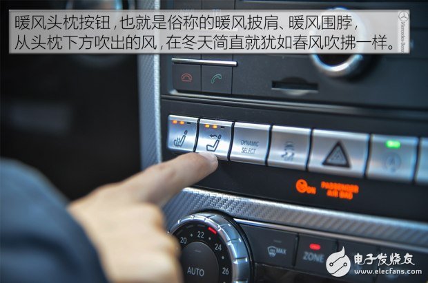 带你看世界跑出你的美,测试2016款奔驰 SLC 300