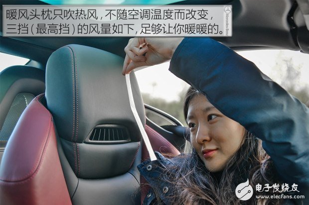 带你看世界跑出你的美,测试2016款奔驰 SLC 300