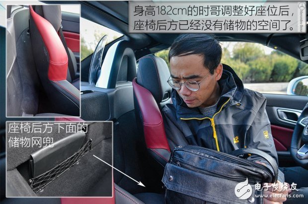 带你看世界跑出你的美,测试2016款奔驰 SLC 300