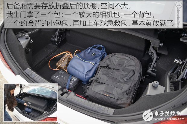 带你看世界跑出你的美,测试2016款奔驰 SLC 300