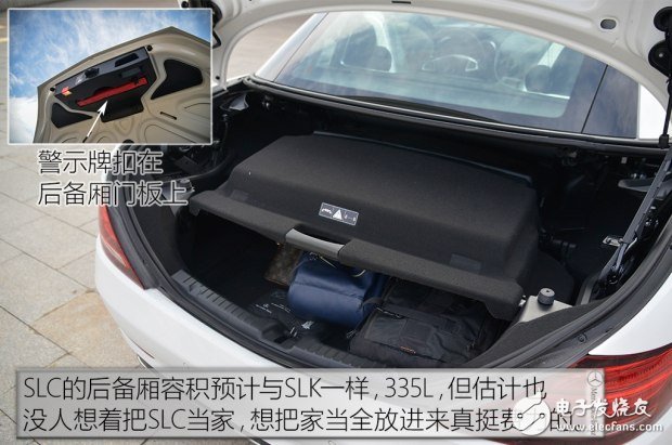 带你看世界跑出你的美,测试2016款奔驰 SLC 300