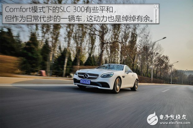 带你看世界跑出你的美,测试2016款奔驰 SLC 300