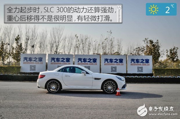 带你看世界跑出你的美,测试2016款奔驰 SLC 300