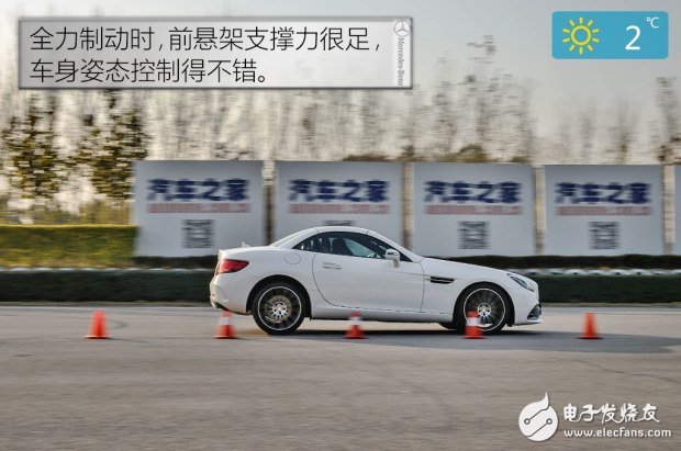 带你看世界跑出你的美,测试2016款奔驰 SLC 300