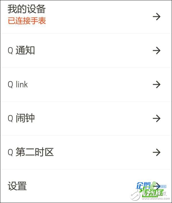 专注款式打造的Fossil智能手表：彰显个性风格 时尚又复古