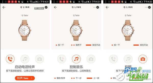 专注款式打造的Fossil智能手表：彰显个性风格 时尚又复古