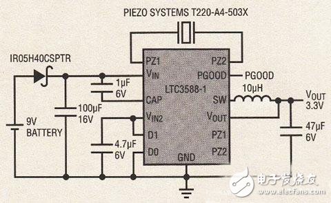 能量收集电源系统