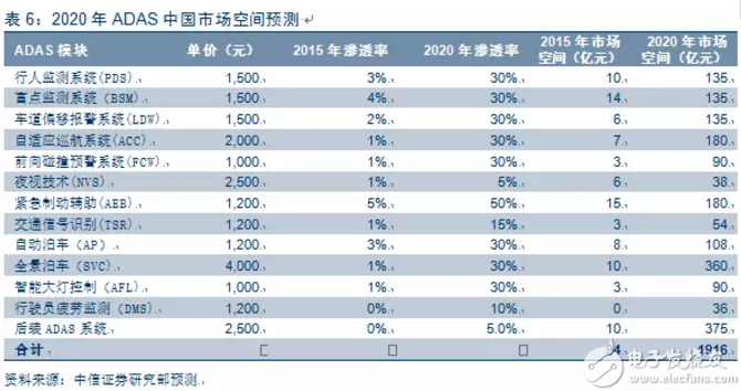 59e965a53bd8a.png 11.png