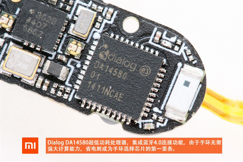 成本仅39元 小米手环暴力拆解