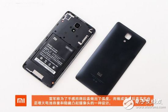 退烧过后的精致做工，小米4真机拆解