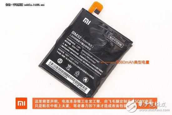 退烧过后的精致做工，小米4真机拆解