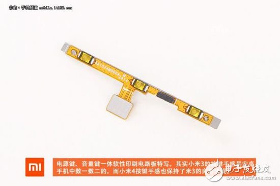 退烧过后的精致做工，小米4真机拆解
