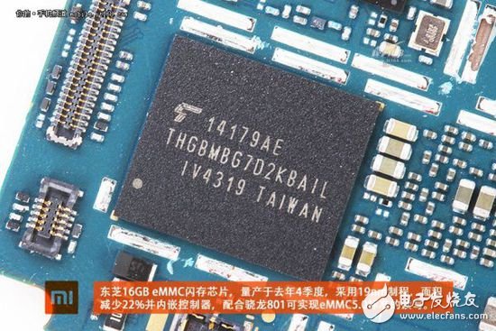 退烧过后的精致做工，小米4真机拆解