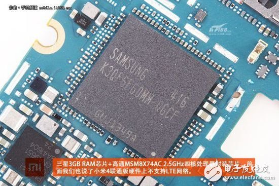 退烧过后的精致做工，小米4真机拆解