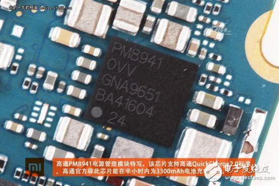 退烧过后的精致做工，小米4真机拆解