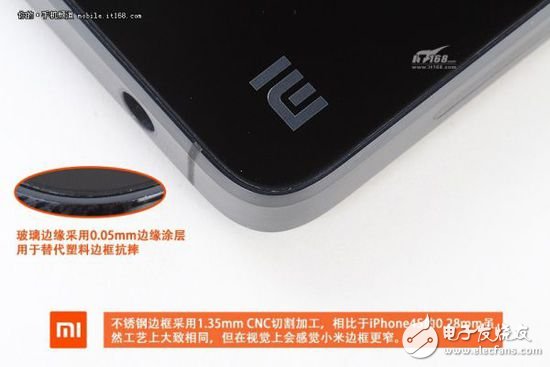 退烧过后的精致做工，小米4真机拆解