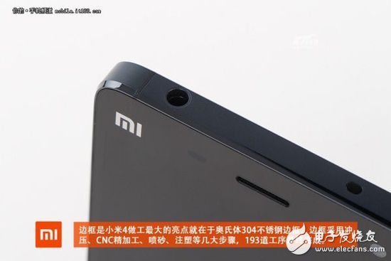 退烧过后的精致做工，小米4真机拆解