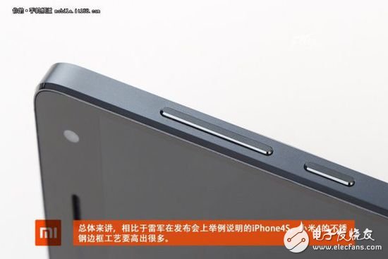 退烧过后的精致做工，小米4真机拆解