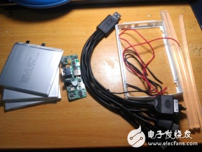 颠覆想象！专业工程师制作的DIY多功能移动电源