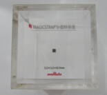 致生活 “智”未来—村田制作所携概念手环高调亮相高交会