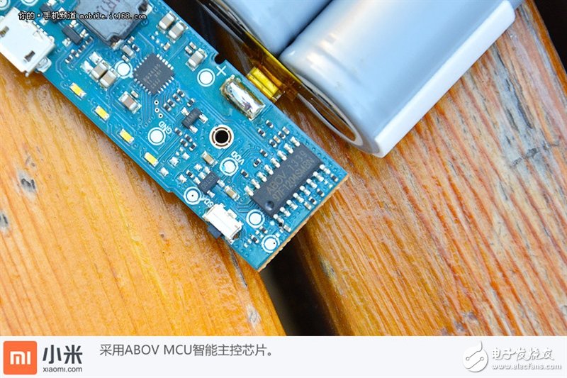 10400mAh只卖69？小米移动电源拆解
