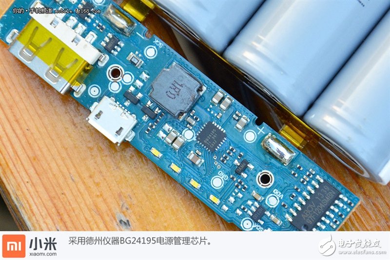 10400mAh只卖69？小米移动电源拆解