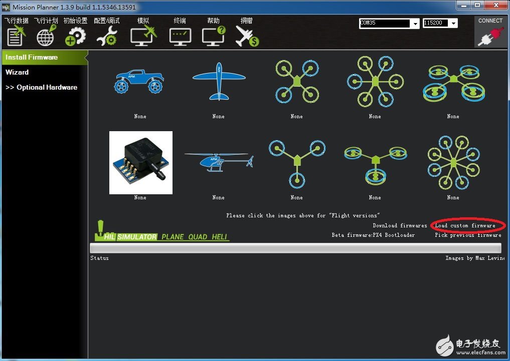 一文读懂APM+ 概念和应用