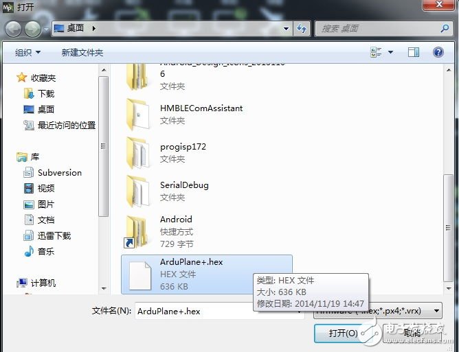 一文读懂APM+ 概念和应用