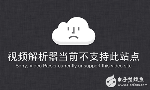 一文读懂APM+ 概念和应用