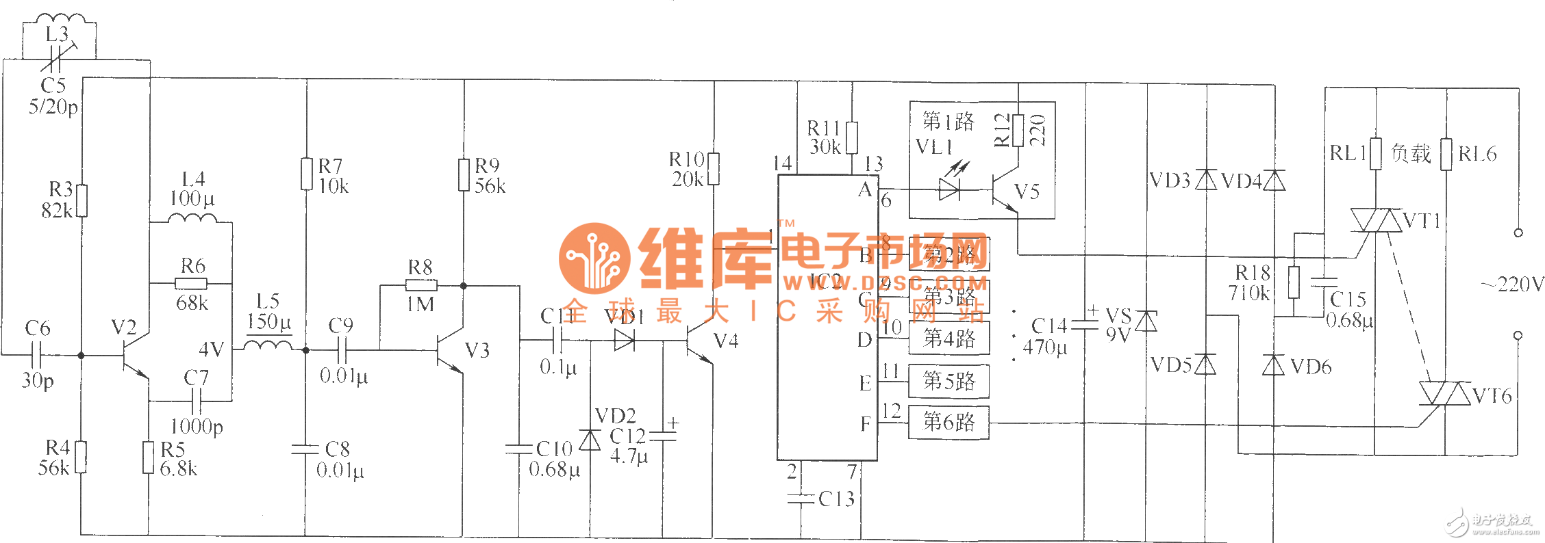 6路无线遥控开关电路制作
