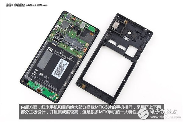 拆解红米手机：真的低价不低质？