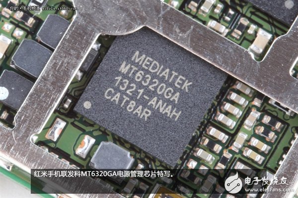 拆解红米手机：真的低价不低质？