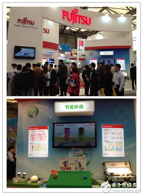 慕尼黑上海电子展富士通半导体展示新一代节能环保技术