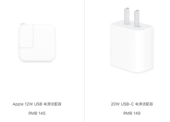 苹果称不送充电器已节省55万吨矿石