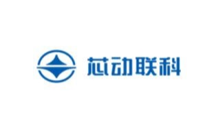 国产化陀螺仪芯片生产商芯动联科登录科创板