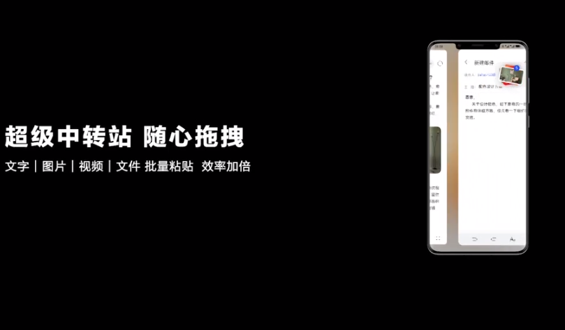 华为Mate 50系列搭载HarmonyOS 3...