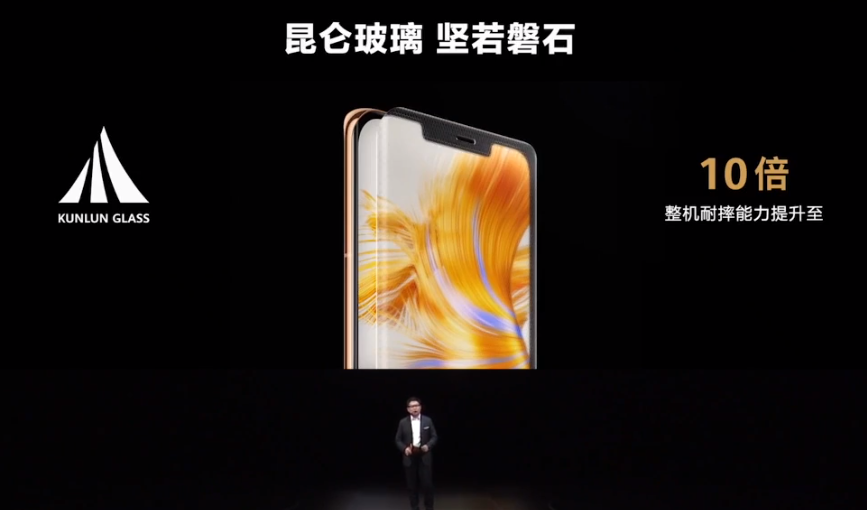 华为Mate 50采用昆仑玻璃,整机耐摔能力提升...